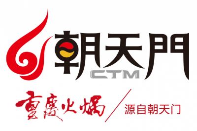 做一個(gè)好奇的吃貨，探索所有未知的港口