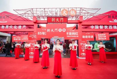 訥河開火鍋加盟店，如何做好新品推廣方案？