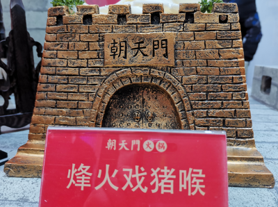宜州開火鍋加盟店，這三種人千萬不能聘用！