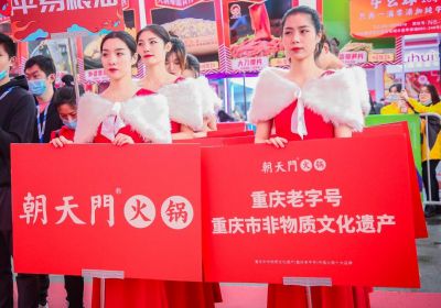 巴彥淖爾開火鍋加盟店，如何讓顧客耐心等位？