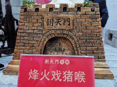武隆開火鍋加盟店，如何打造更好的味道？