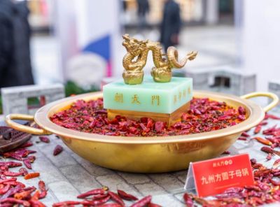 城口開火鍋加盟店，如何與當(dāng)?shù)叵M(fèi)者打交道？