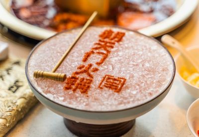 火鍋加盟店如何在冬季做促銷活動？