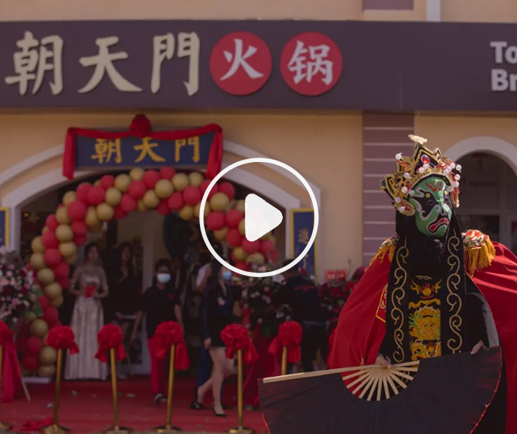 朝天門火鍋迪拜店探店！非遺火鍋?zhàn)哌M(jìn)迪拜游子心