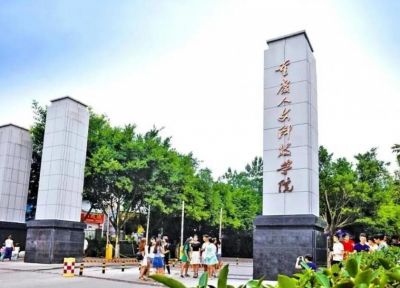 朝天門集團(tuán)與重慶人文科技學(xué)院共建校外實踐教學(xué)基地！