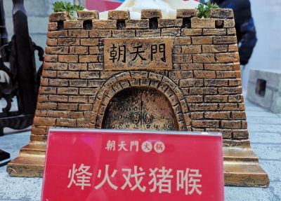 重慶老火鍋連鎖加盟指南，創(chuàng)業(yè)小白必看！