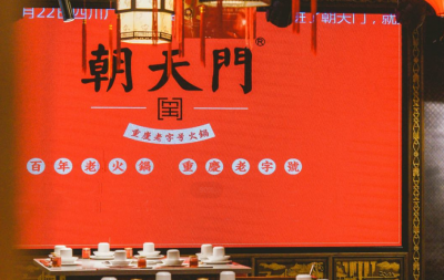 加盟火鍋店如何管理好廚房？要把控好這五點！