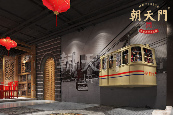火鍋加盟:重慶老火鍋有哪些營(yíng)銷技巧 火鍋加盟:重慶老火鍋有哪些營(yíng)銷技巧