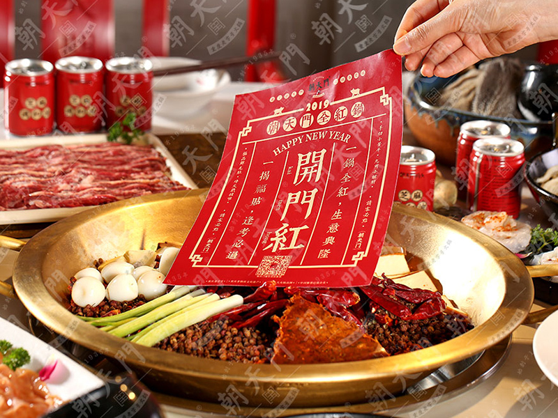 老火鍋加盟的優(yōu)勢(shì)體現(xiàn)在哪些方面？