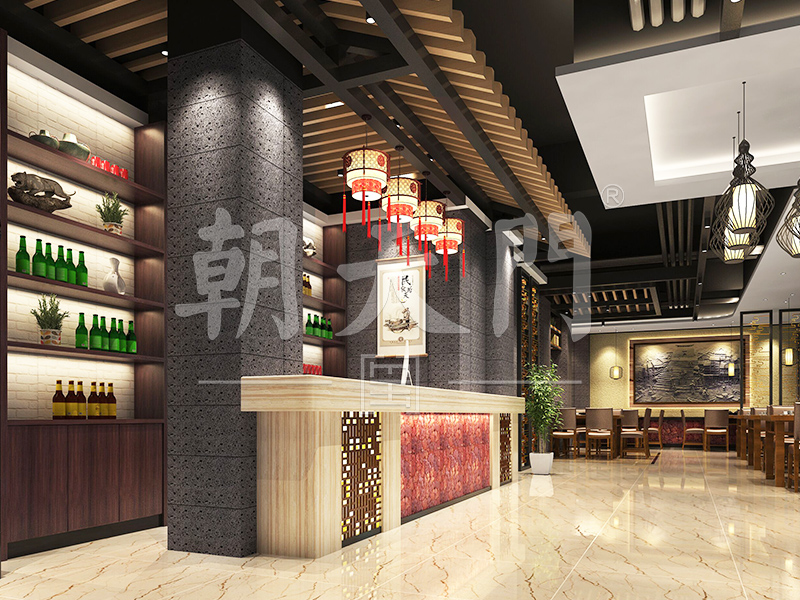 火鍋店取名時要遵循哪些原則？