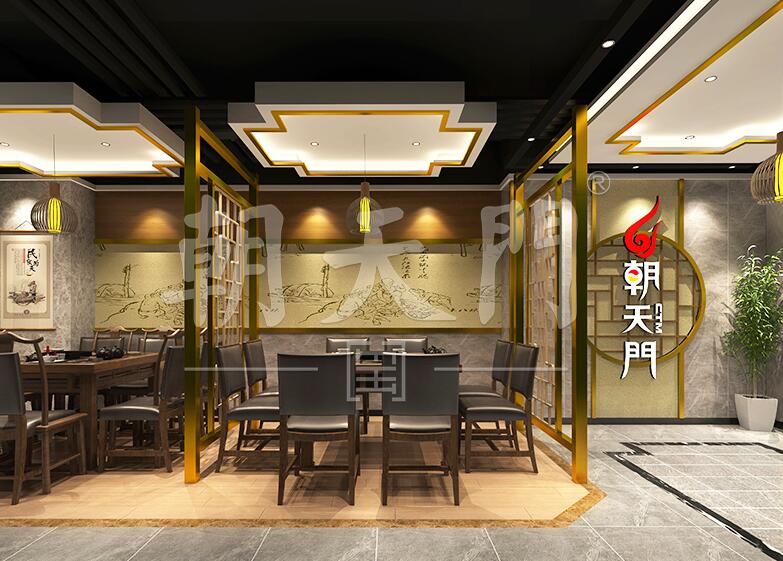 正宗重慶火鍋加盟，朝天門老字號值得信賴