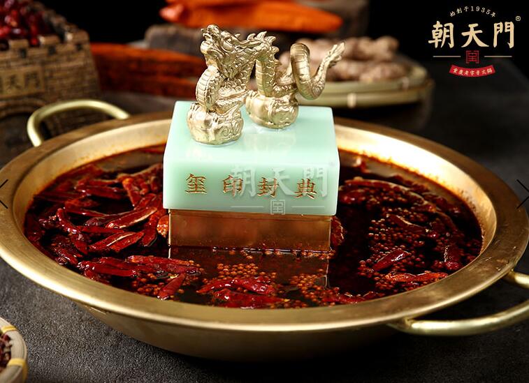 重慶洪崖洞好吃的火鍋推薦，這家有著八十幾年的歷史