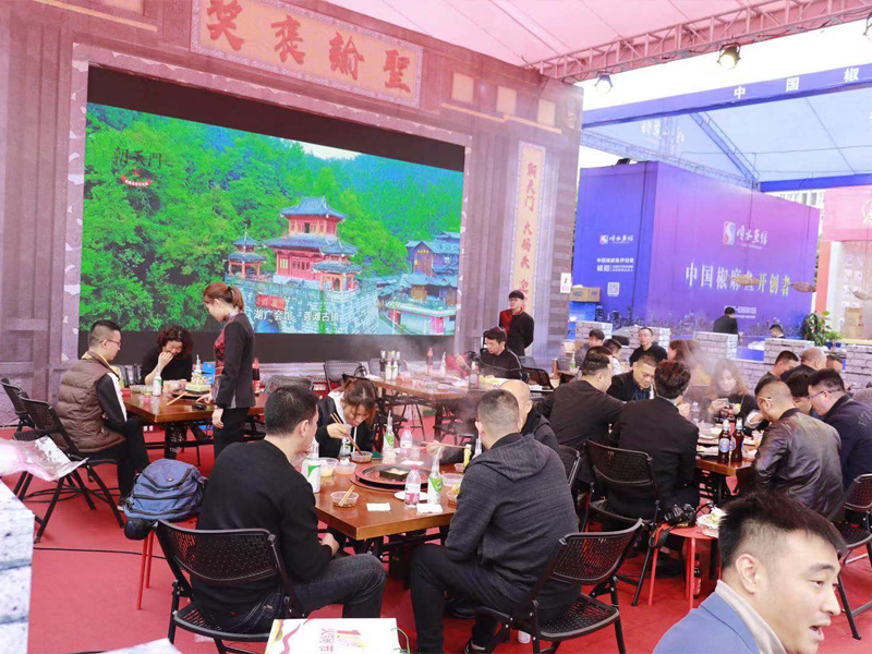 重磅！第十一屆中國（重慶）火鍋節(jié)即將啟幕