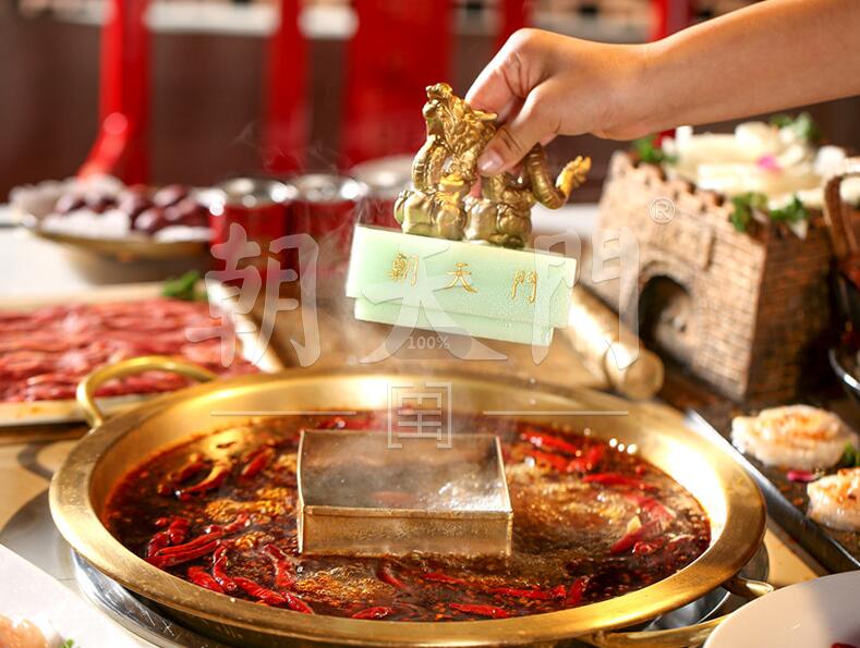 朝天門火鍋回歸重慶，發(fā)布“共享計劃”