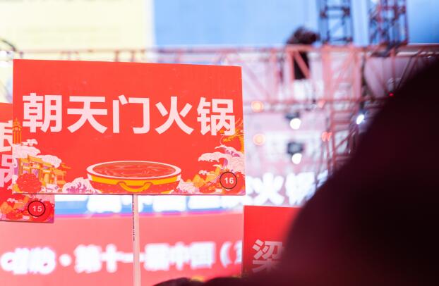重慶火鍋的正確燙菜順序，90%的人都燙錯(cuò)了！