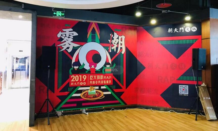 正宗重慶火鍋加盟店的盈利點(diǎn)在哪？