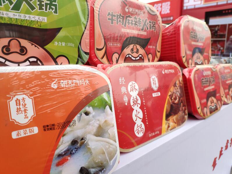 中國五大派系火鍋，你鐘愛哪一種？