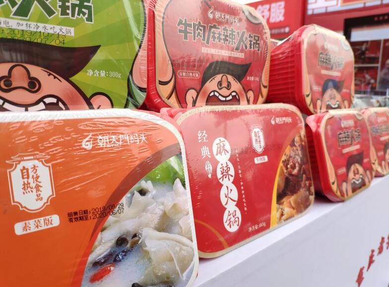 吃火鍋的時間應(yīng)該控制在多長時間內(nèi)？