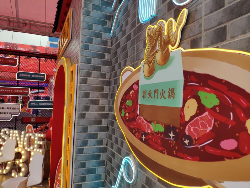 重慶火鍋的必點(diǎn)菜是什么？毛肚成標(biāo)配