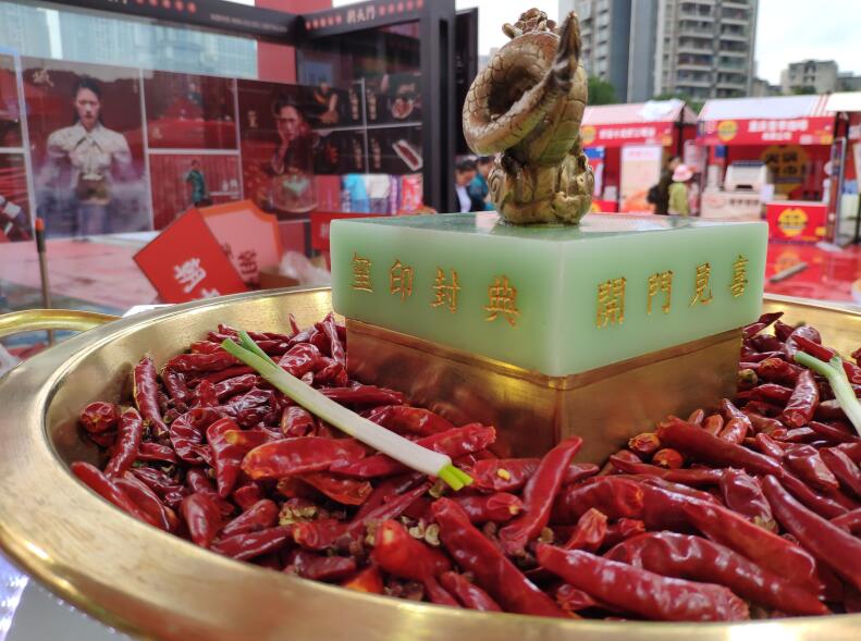 如何加盟火鍋店？開店經(jīng)驗(yàn)技巧分享