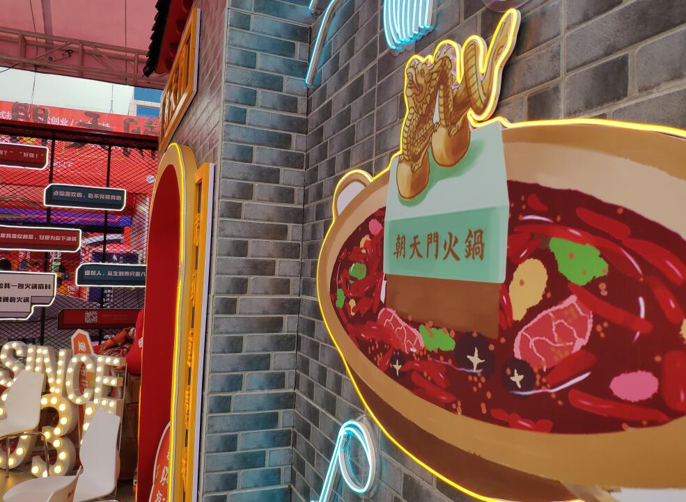 火鍋加盟店為什么很多都賠錢？