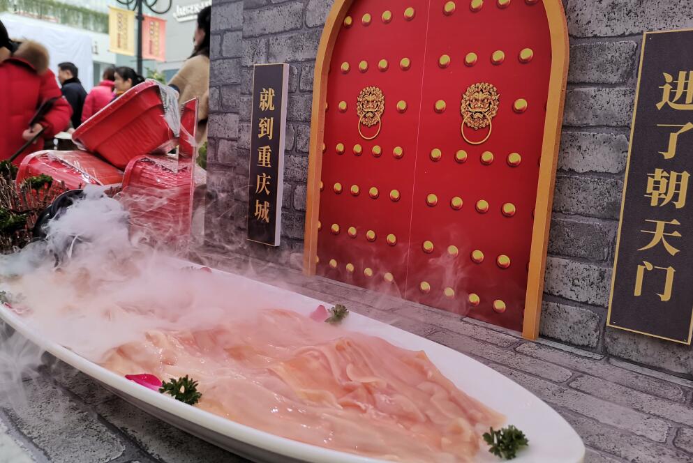 火鍋清湯底料怎么做？分為哪幾種？