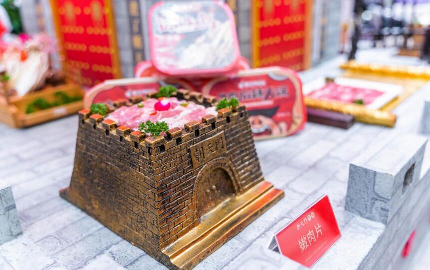 小縣城開火鍋加盟店有沒有前景？