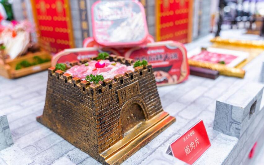 開(kāi)個(gè)魚(yú)火鍋加盟店怎么樣，有前景嗎？