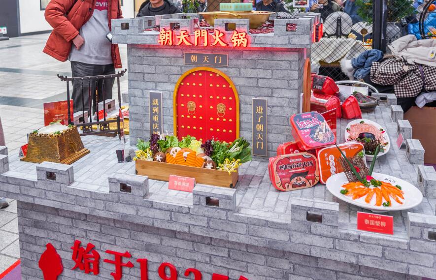 開火鍋店不加盟可以嗎？如何入手？