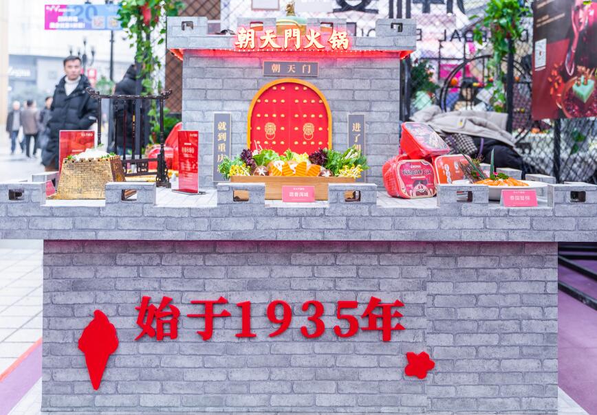 50萬能開一家火鍋店嗎？費(fèi)用詳細(xì)分析