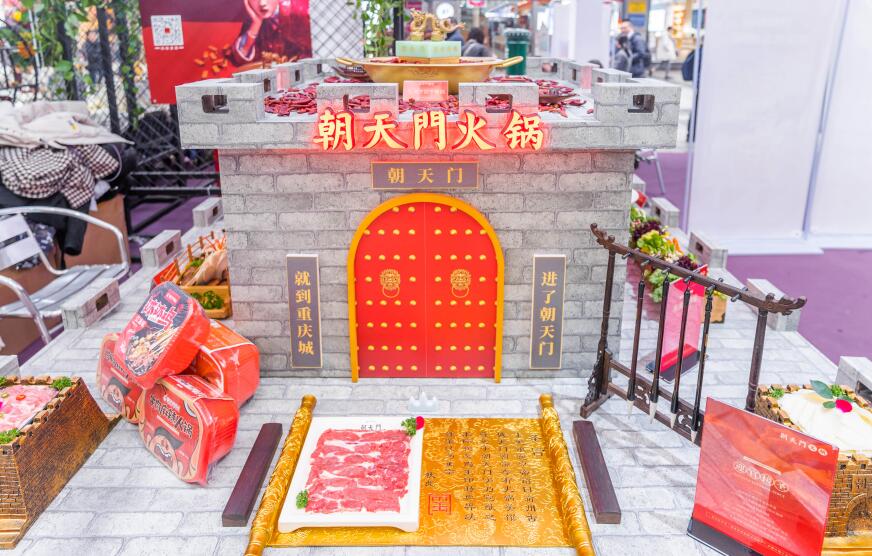 110萬開火鍋加盟店夠不夠？多久能回本