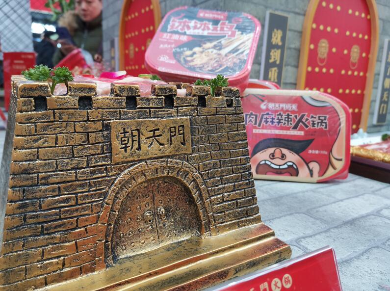 福泉開火鍋加盟店合適嗎？有市場(chǎng)嗎？