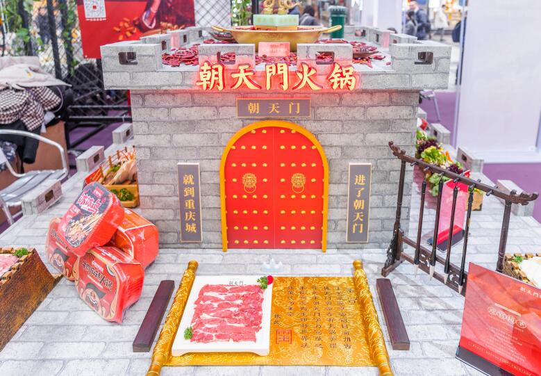 寧夏開火鍋加盟店經(jīng)營(yíng)競(jìng)爭(zhēng)大不大？