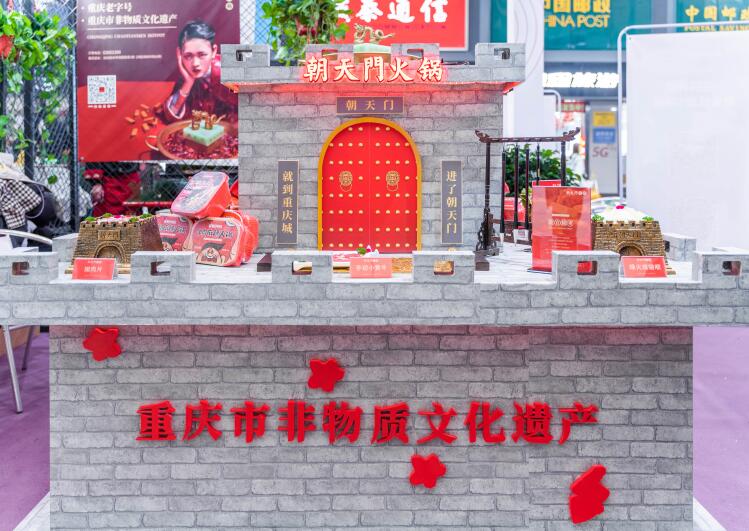 加盟品牌火鍋如何考察品牌實力？