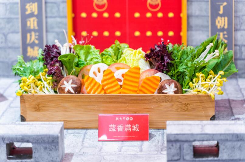 240萬開火鍋店要注意哪些細節(jié)問題？