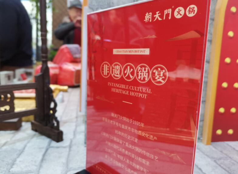 麗江開火鍋加盟店可行嗎？有市場(chǎng)嗎？