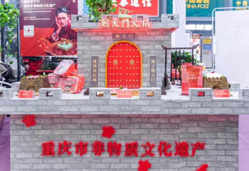 山東開火鍋加盟店怎么樣？門檻高不高？