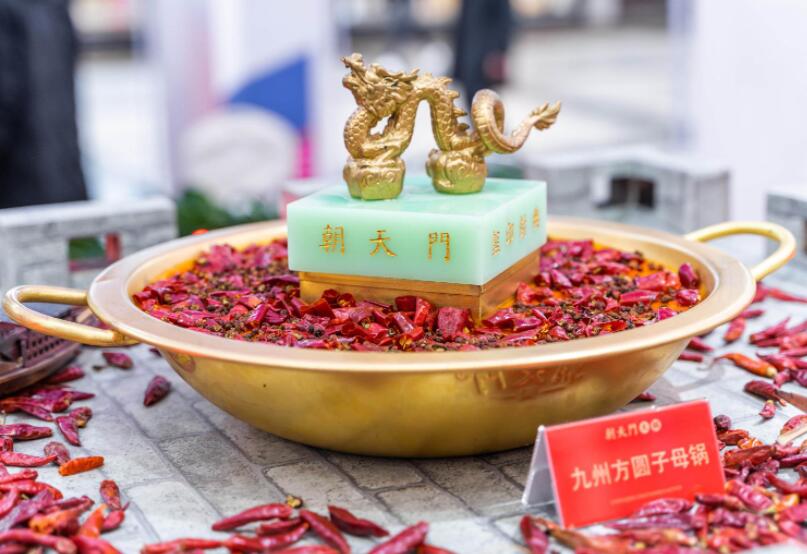 重慶九宮格火鍋怎么樣？如何加盟？