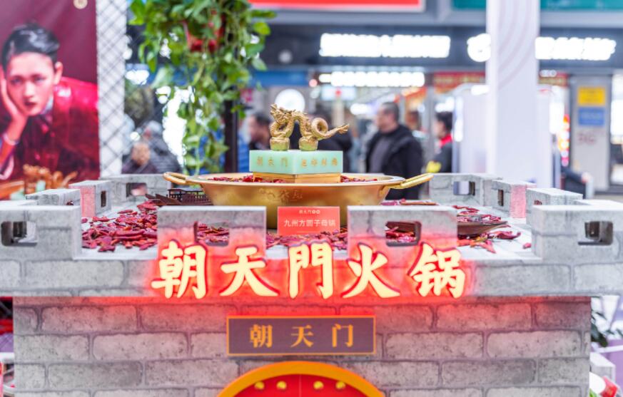 正宗重慶火鍋加盟哪家好？如何區(qū)分優(yōu)劣