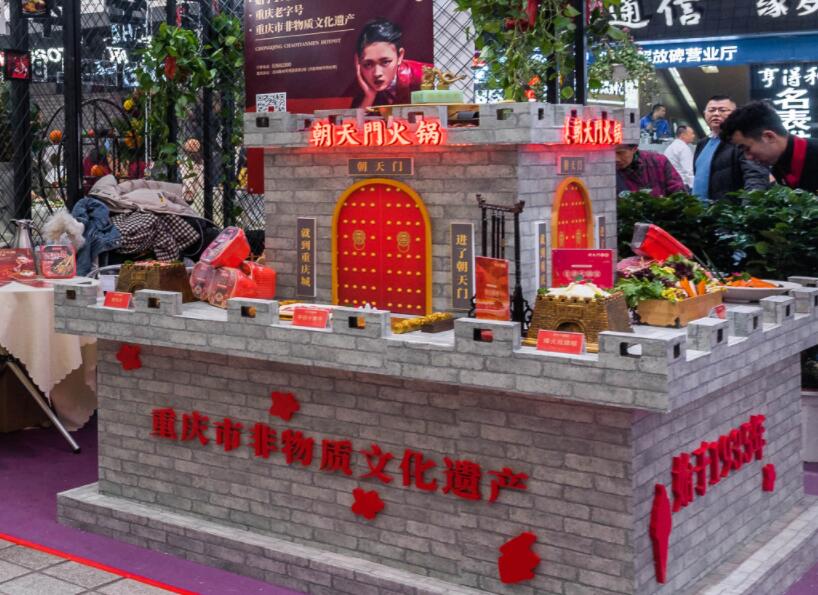 內(nèi)江開(kāi)火鍋加盟店合適嗎？當(dāng)?shù)厥袌?chǎng)如何？