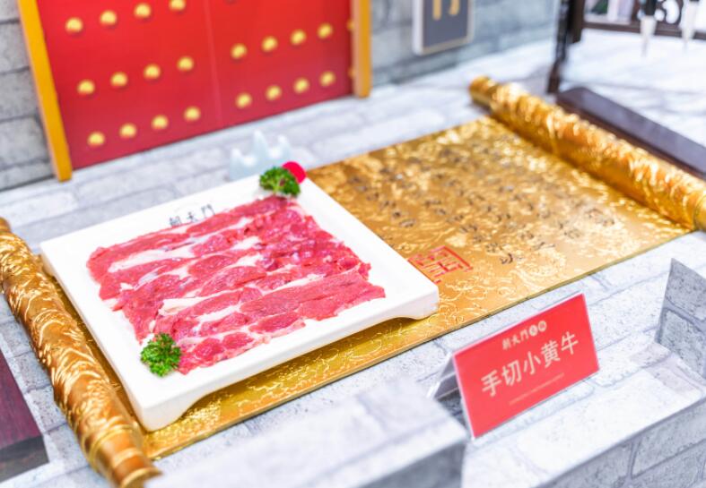 重慶特色火鍋加盟哪家好？選擇時要看這幾點！