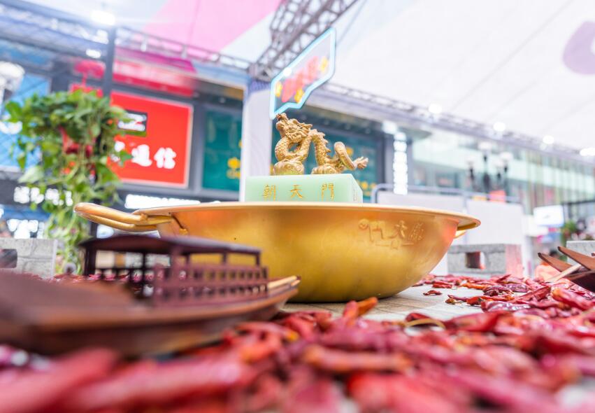 自貢開(kāi)火鍋加盟店怎么樣？賺不賺錢？