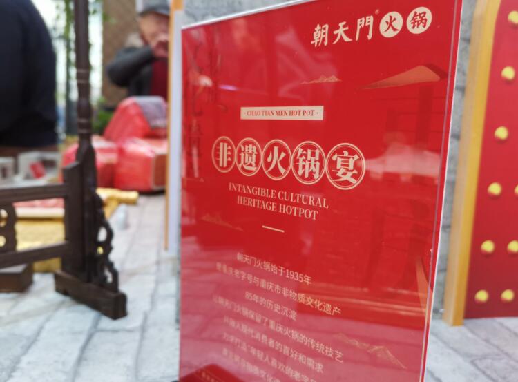 資陽開火鍋加盟店怎么樣？如何規(guī)劃選址？