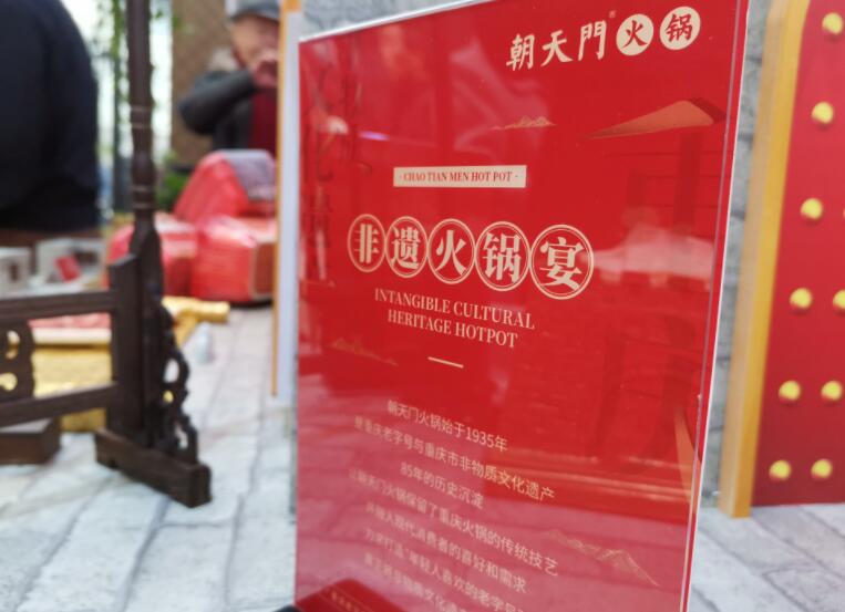 火鍋店的倒閉率高嗎？有哪些經(jīng)營技巧？