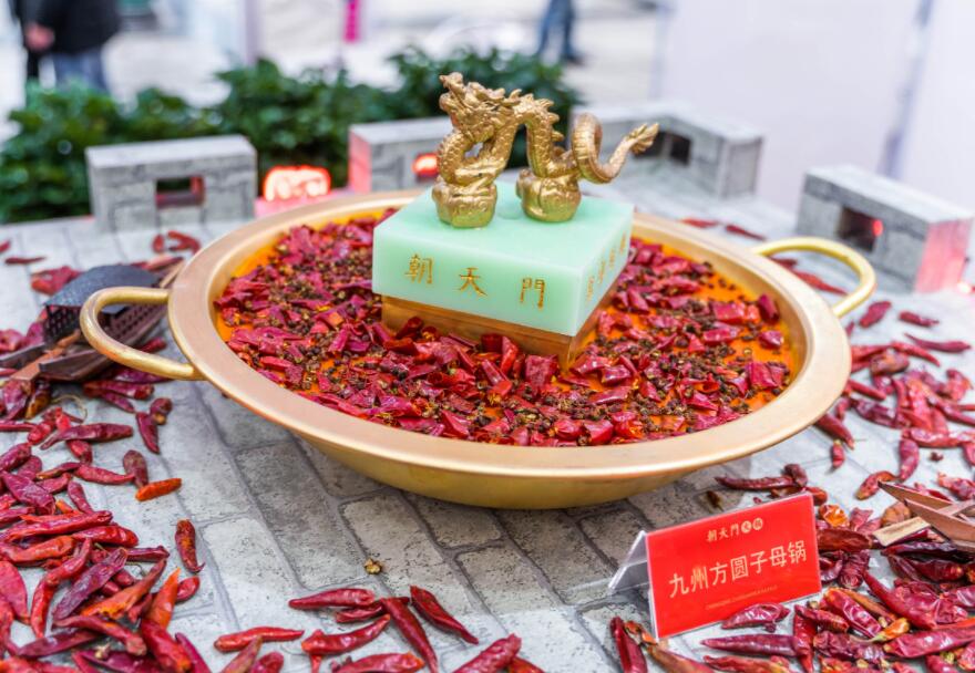 廣漢開火鍋加盟店怎么樣？要考慮哪些問題
