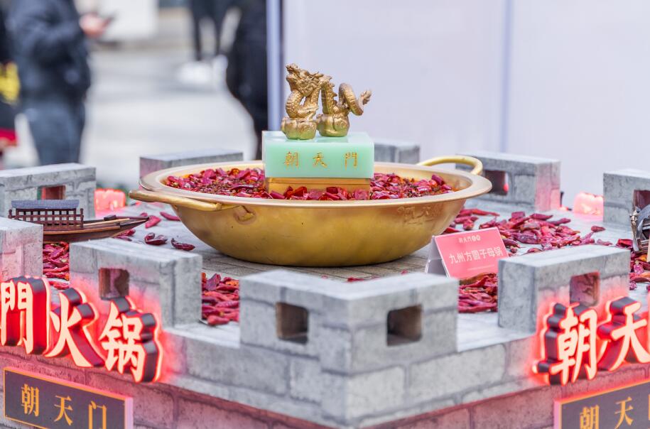 平?jīng)鲩_火鍋加盟店好不好？能賺錢嗎？