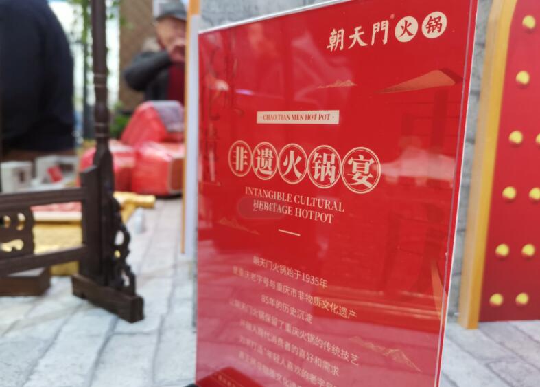 哪些地方愛吃火鍋？除了重慶還有這些城市上榜！