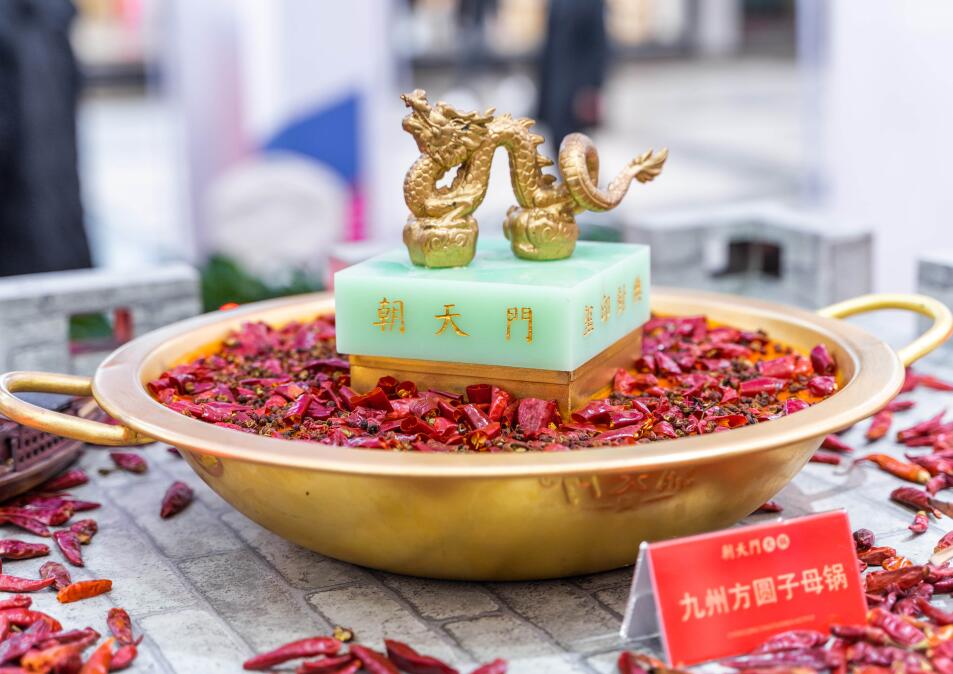新手炒制火鍋底料要注意哪些問題？