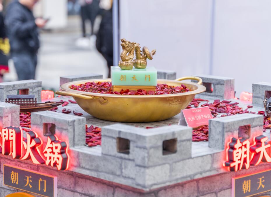 無(wú)錫開(kāi)火鍋加盟店，需具備哪些條件？