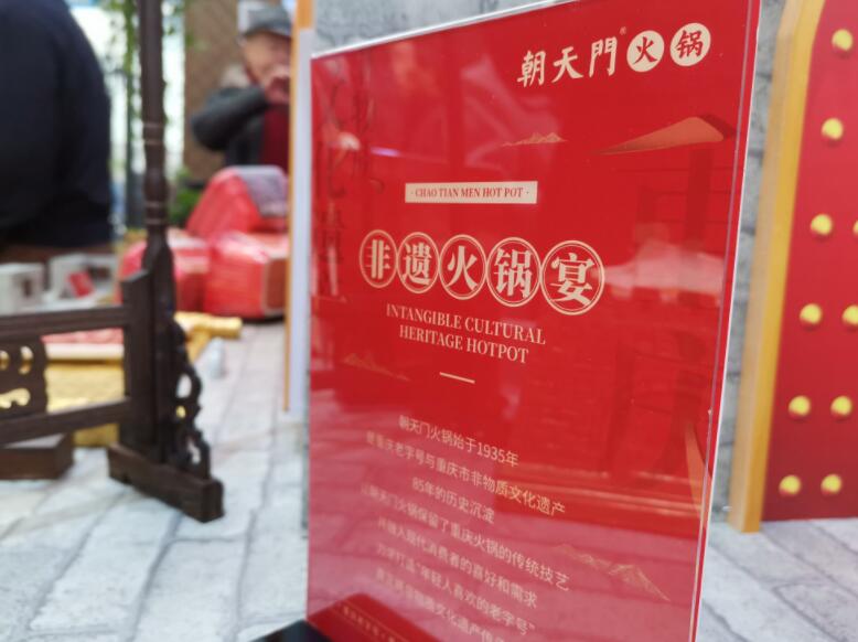 泰州開火鍋加盟店，如何縮短回本周期？